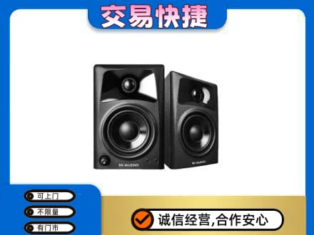三水区回收音响