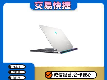 三水区回收电脑