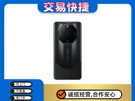 三水区回收手机
