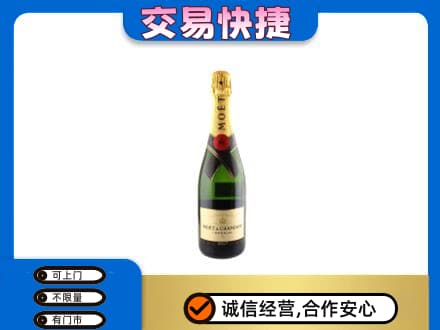 三水区回收名仕