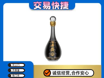 三水区名酒回收西凤酒2.jpg